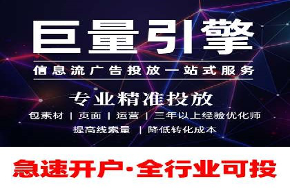 SEM服务公司助力电商增长案例